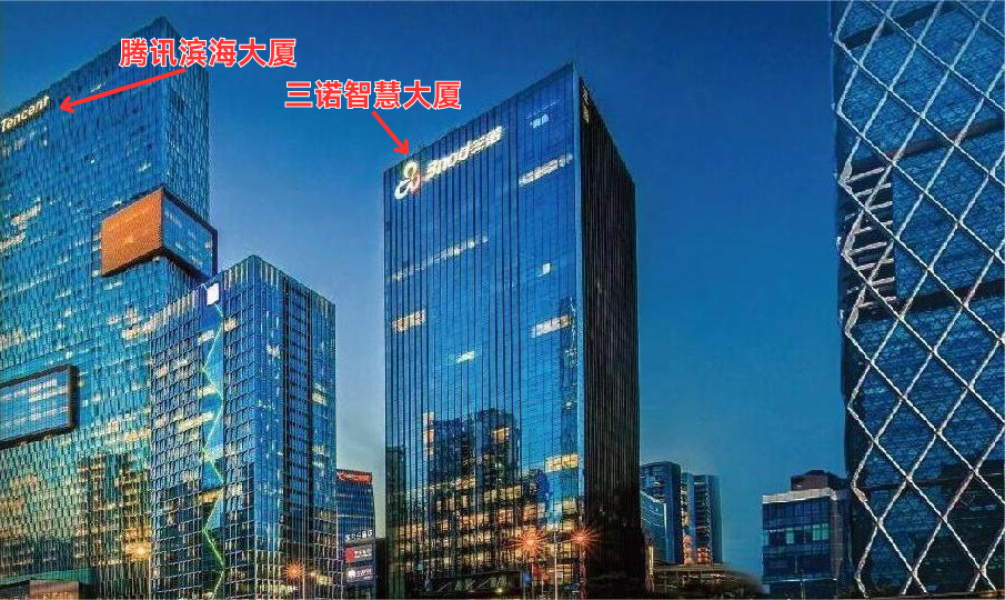 不负所托 | 科建建设集团圆满交付三诺智慧声谷大厦精装修项目,获业主高度评价!