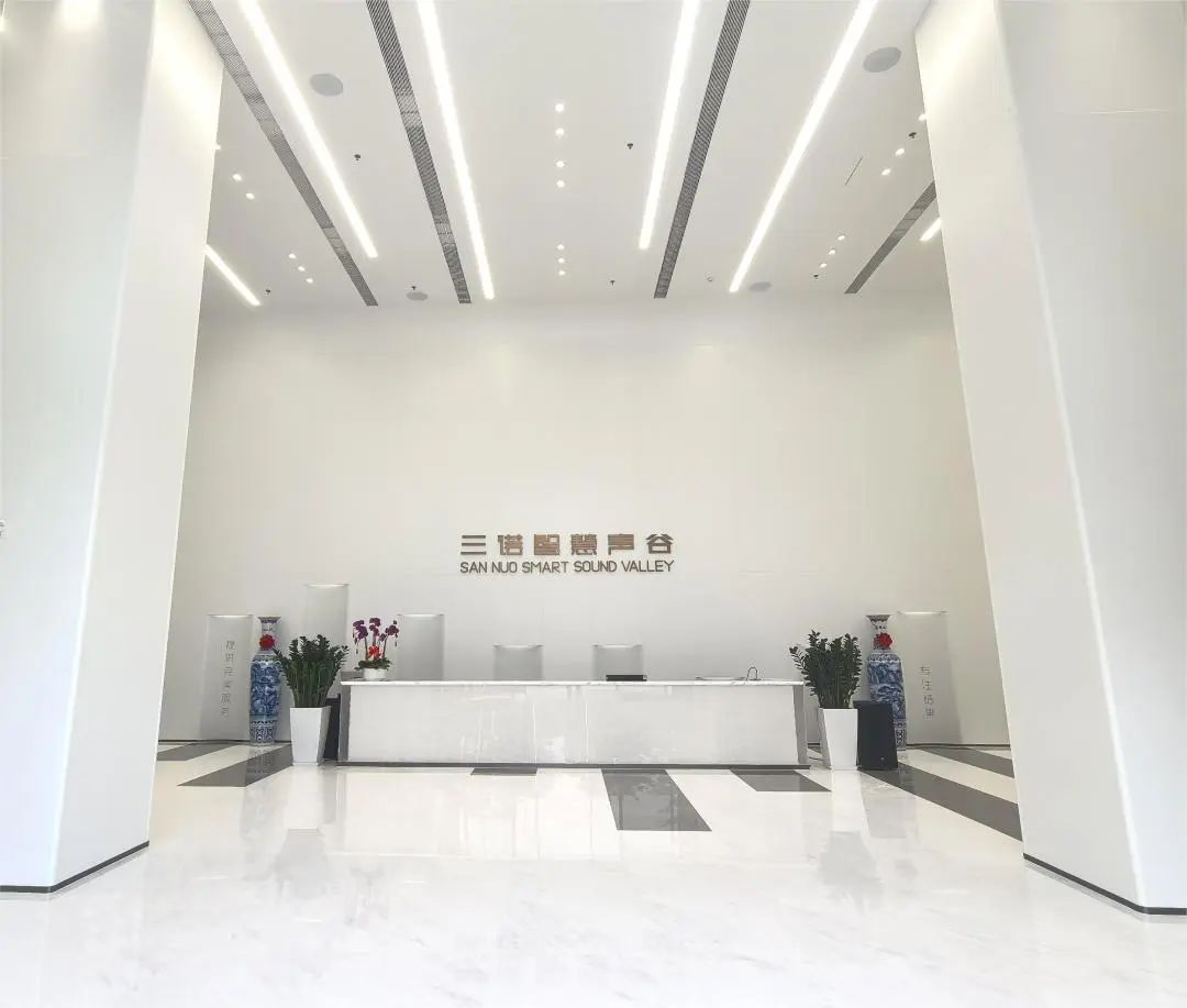 不负所托 | 科建建设集团圆满交付三诺智慧声谷大厦精装修项目,获业主高度评价!