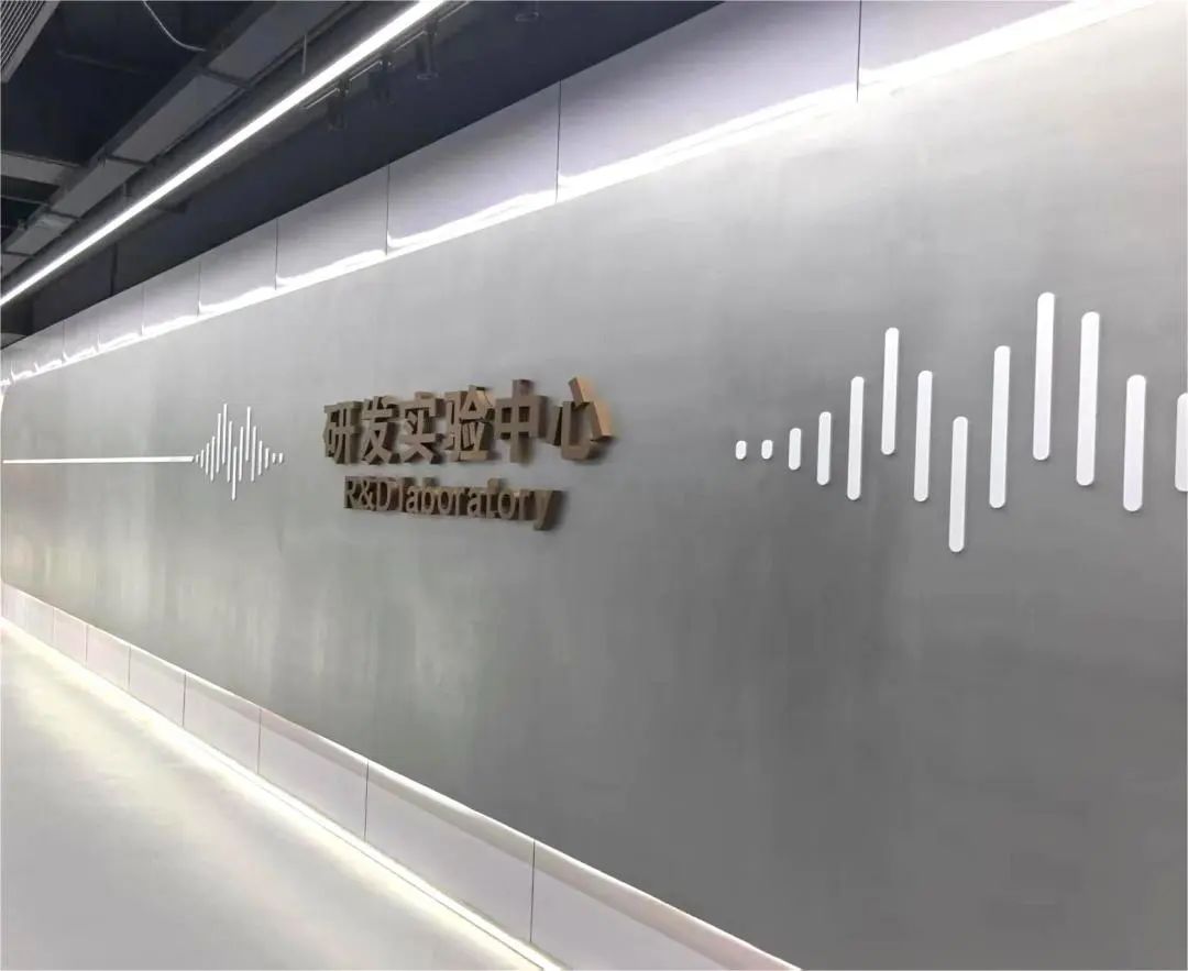 不负所托 | 科建建设集团圆满交付三诺智慧声谷大厦精装修项目,获业主高度评价!